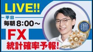 Thumbnail of post image 195