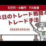 Thumbnail of post image 027