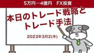 Thumbnail of post image 196