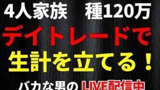 Thumbnail of post image 124