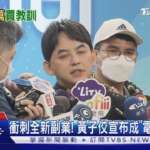 Thumbnail of post image 008