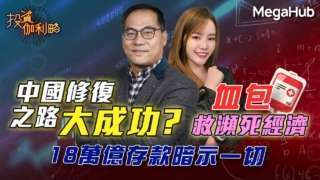 Thumbnail of post image 124