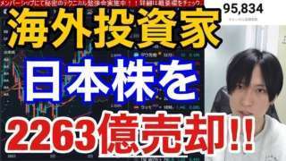 Thumbnail of post image 132