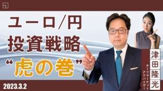 Thumbnail of post image 045