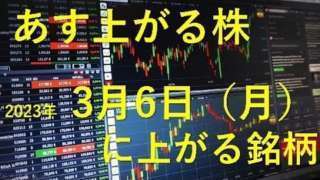 Thumbnail of post image 163