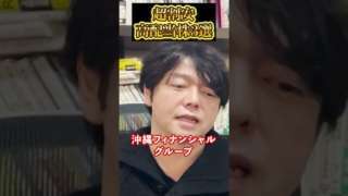 Thumbnail of post image 175