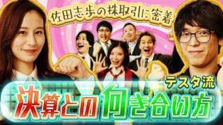 Thumbnail of post image 044