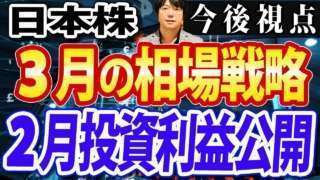 Thumbnail of post image 123