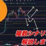 Thumbnail of post image 005