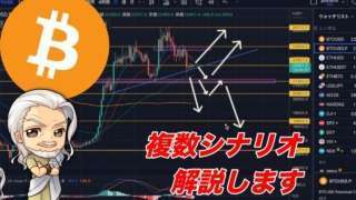 Thumbnail of post image 132