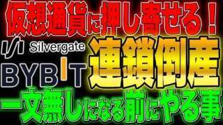 Thumbnail of post image 098