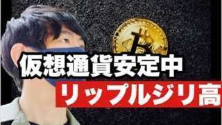 Thumbnail of post image 025