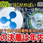 Thumbnail of post image 028