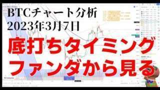 Thumbnail of post image 190