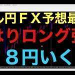 Thumbnail of post image 010