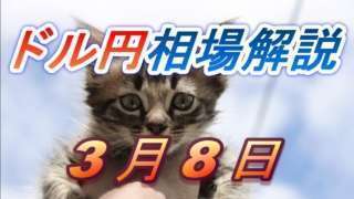 Thumbnail of post image 132