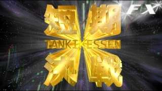 Thumbnail of post image 108