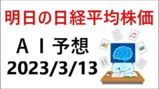 Thumbnail of post image 052