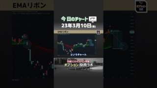 Thumbnail of post image 035