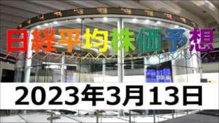 Thumbnail of post image 046