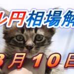 Thumbnail of post image 154