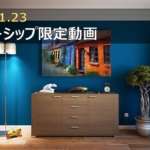 Thumbnail of post image 020