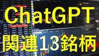 Thumbnail of post image 102