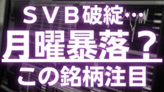 Thumbnail of post image 028