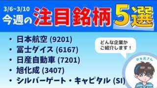 Thumbnail of post image 193