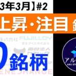 Thumbnail of post image 059