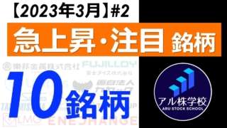 Thumbnail of post image 186