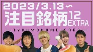 Thumbnail of post image 051