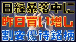 Thumbnail of post image 052