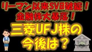 Thumbnail of post image 111