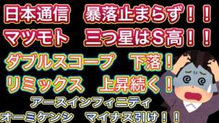 Thumbnail of post image 179