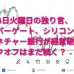 Thumbnail of post image 193