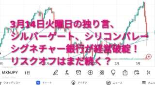 Thumbnail of post image 083