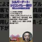 Thumbnail of post image 132