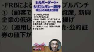 Thumbnail of post image 143