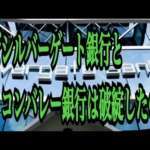 Thumbnail of post image 042