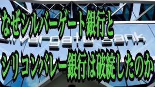 Thumbnail of post image 067