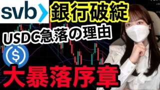 Thumbnail of post image 146