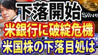 Thumbnail of post image 039