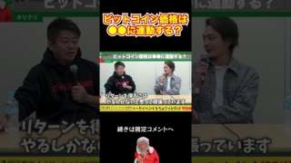 Thumbnail of post image 131