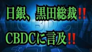 Thumbnail of post image 162