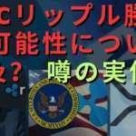 Thumbnail of post image 152