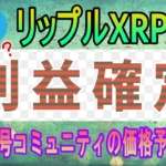 Thumbnail of post image 057