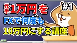 Thumbnail of post image 126