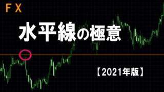 Thumbnail of post image 110