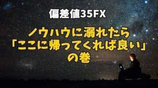 Thumbnail of post image 070